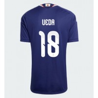 Japan Ayase Ueda #18 Fußballbekleidung Heimtrikot Damen WM 2026 Kurzarm